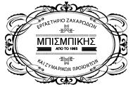 logo_mpismpikis_black